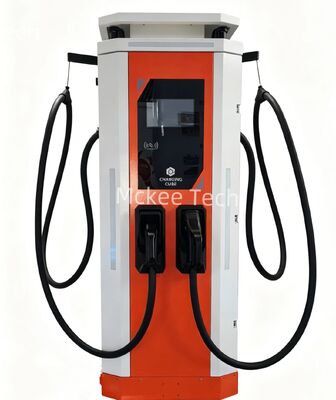 İyi bir fiyat. 160kW Yeni Enerji Araç Şarj Cihazı | Çevrimdışı Çalışma Özelliğine Sahip Tam Fonksiyonlu Akıllı Çalışma Şarj Ünitesi, Şarj İstasyonu Yatırımı için İdeal Model çevrimiçi