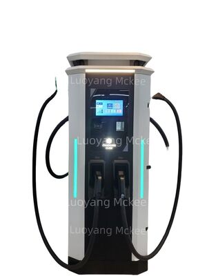 İyi bir fiyat. 60kW 120kW Çift Silahlı DC Hızlı Şarj İstasyonu CCS1 CCS2 CHAdeMO GB/T Otoyol Hizmet Alanı için Uyumlu Çevrimiçi